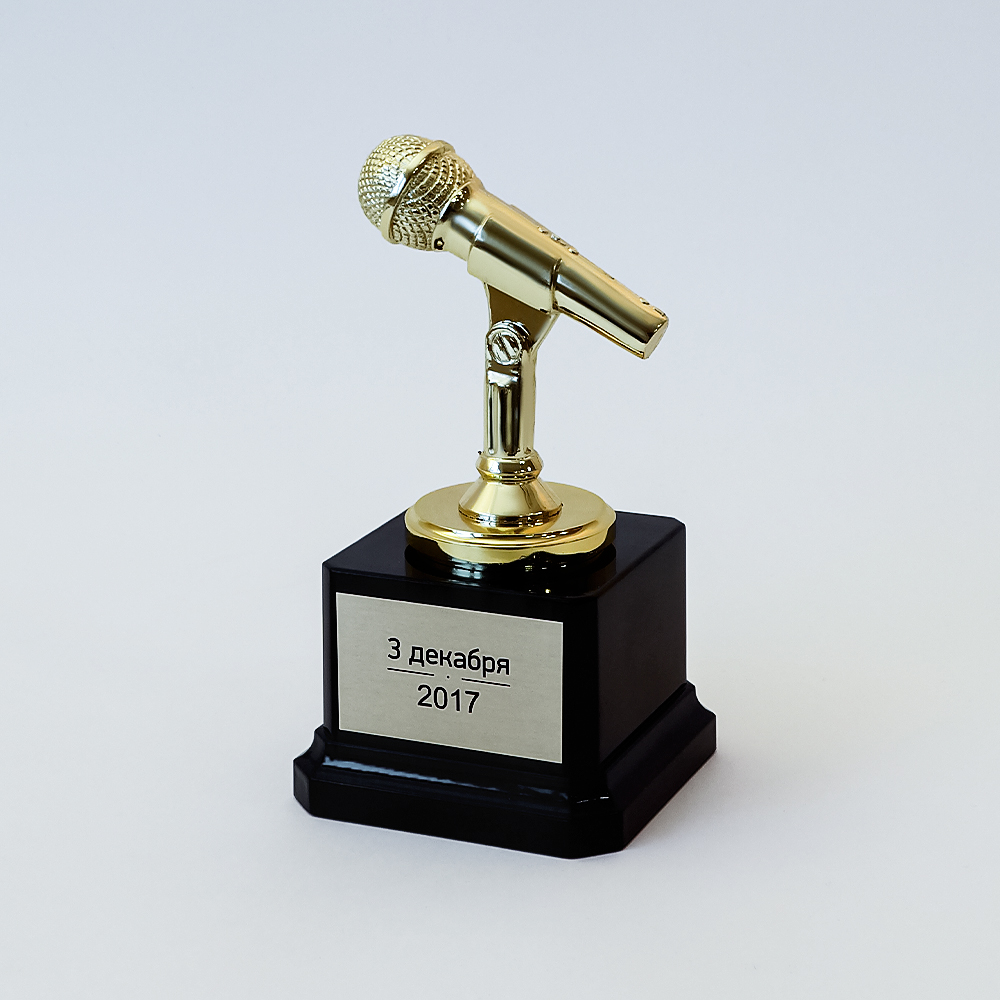 Награда с логотипом