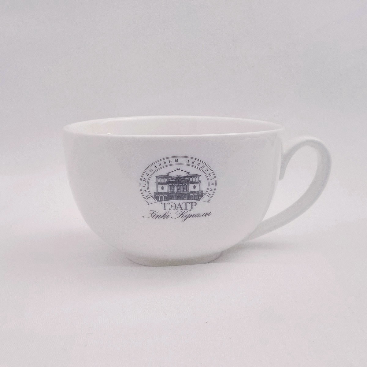 чайная пара с логотипом