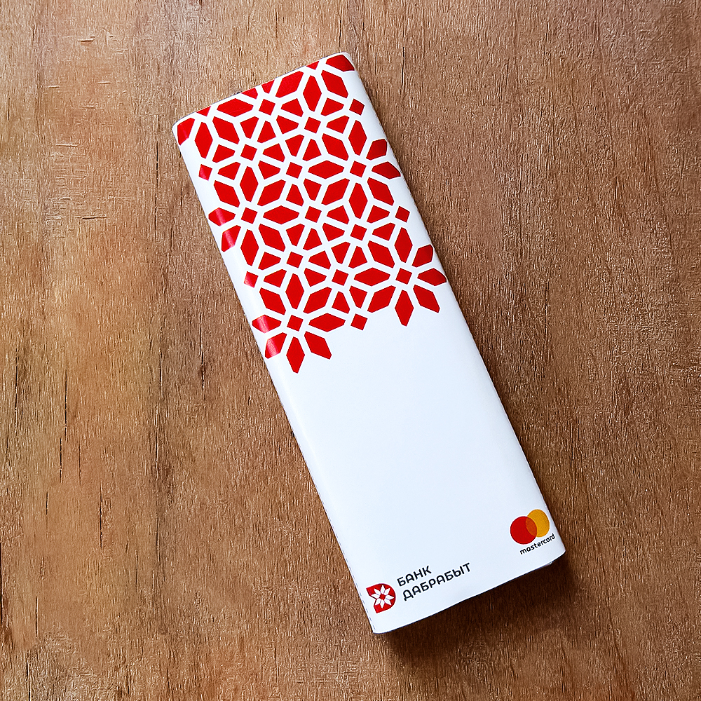 брендированный шоколад оптом