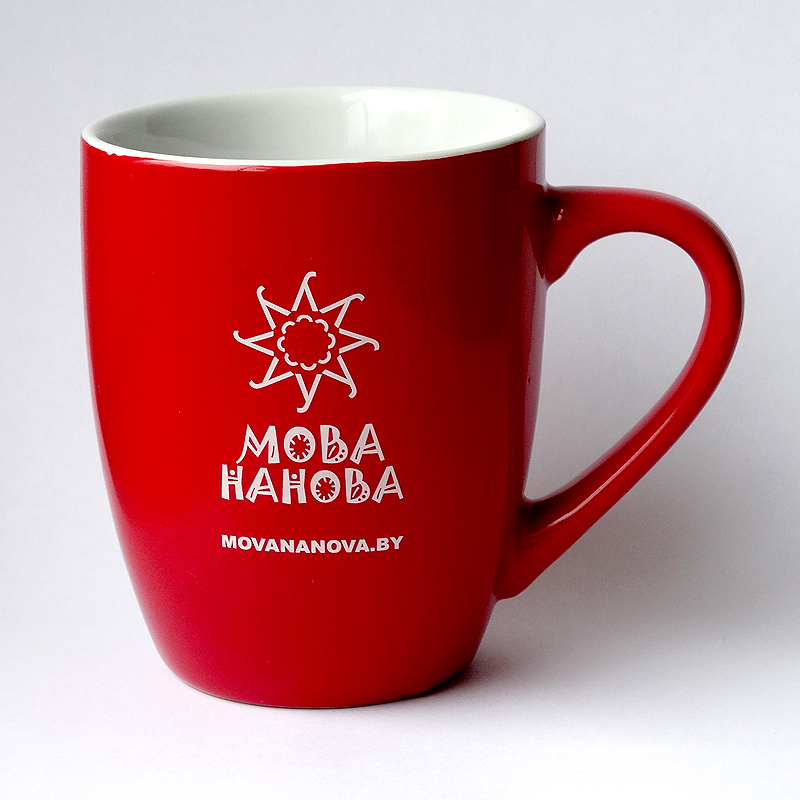 кружка с логотипом