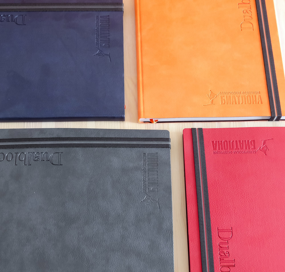 ежедневник с логотипом