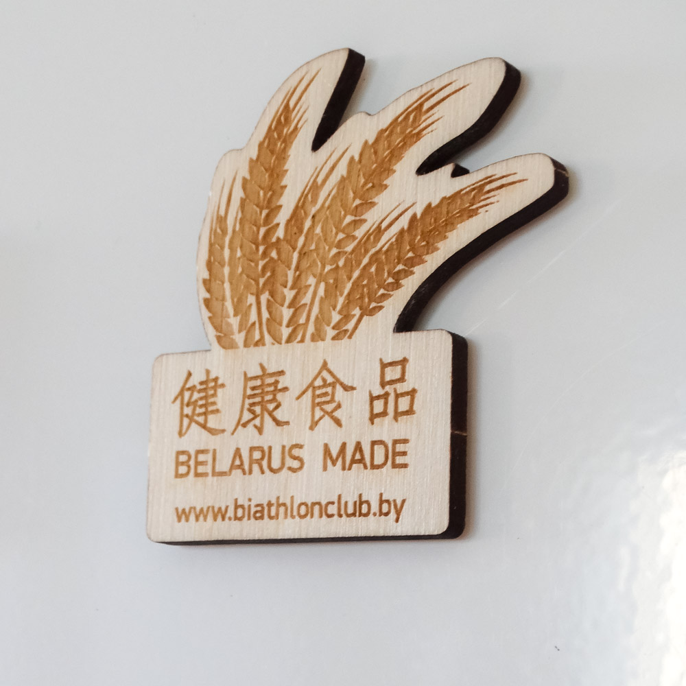 магнит с логотипом