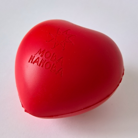 антистресс с печатью