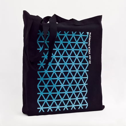 cумка шопер для покупок с логотипом