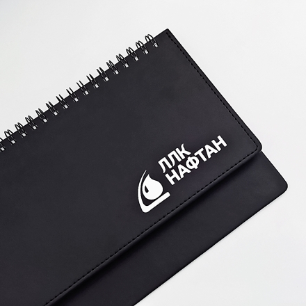 планинг еженедельник с логотипом