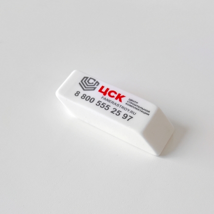 ластик, стирка с логотипом