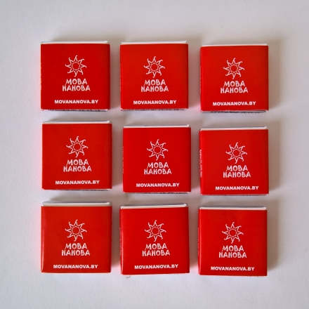 рекламный шоколад на заказ