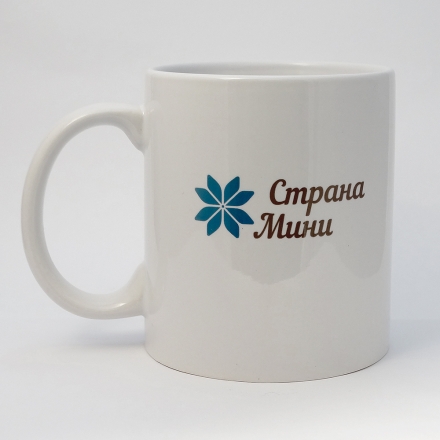 кружка с логотипом