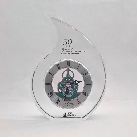 Брендированные часы 