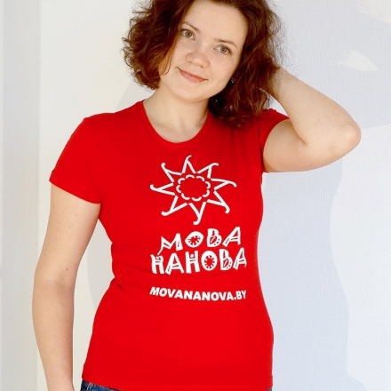 майка, фуфайка